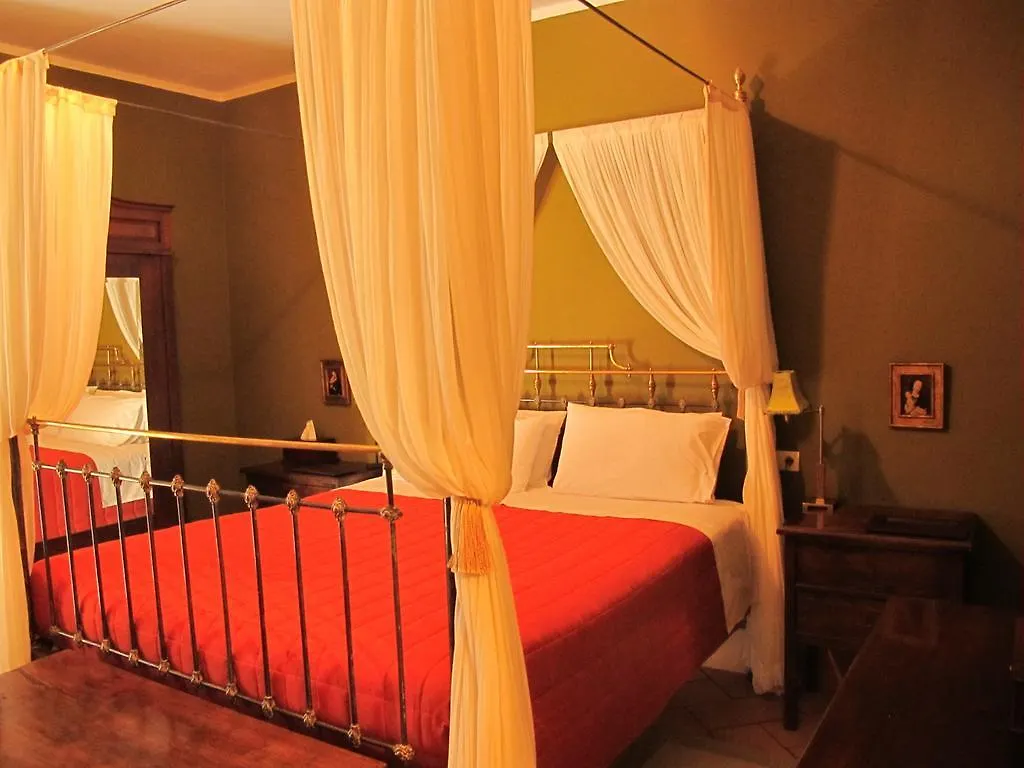 Casa Vesta Hotel Zufre Villa